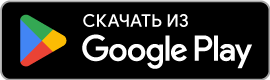 App download badge